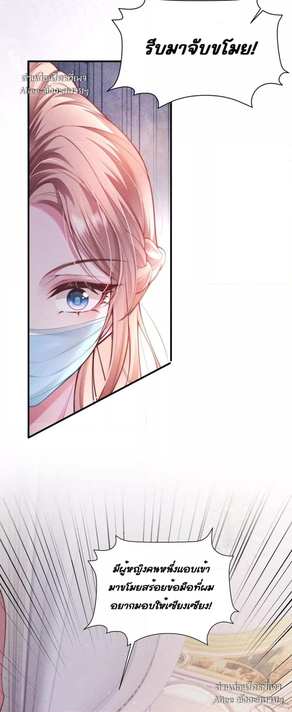 Manga-lc-com อ่านมังงะ อ่านการ์ตูน ออนไลน์ ฟรี TheRichLadyT ตอนที่ 1 2 3 4 5 6 7 8 9 10 11 12 13 14 ฟรี ไม่มีโฆษณา Manga-lc - อ่าน มังงะ อ่าน การ์ตูน ออนไลน์ อ่านมังงะ ฟรี