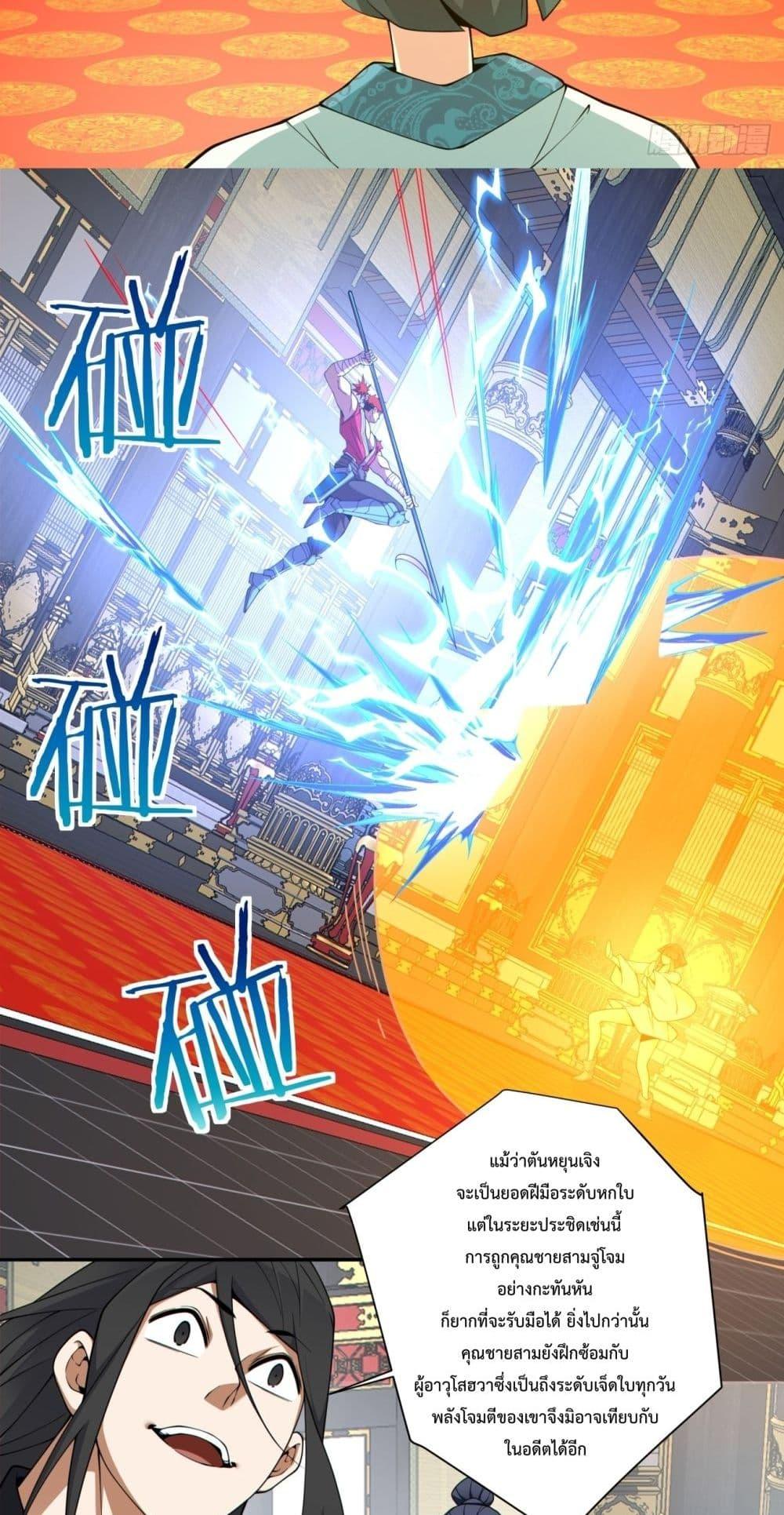 Manga-lc-com อ่านมังงะ อ่านการ์ตูน ออนไลน์ ฟรี MyDisciplesAr ตอนที่ 1 2 3 4 5 6 7 8 9 10 11 12 13 14 ฟรี ไม่มีโฆษณา Manga-lc - อ่าน มังงะ อ่าน การ์ตูน ออนไลน์ อ่านมังงะ ฟรี