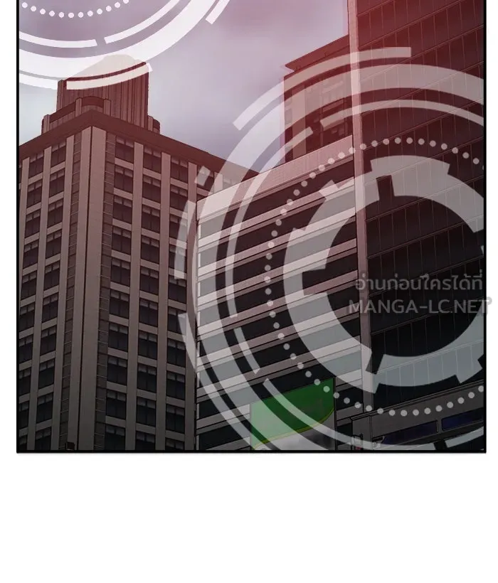 ยอดคนเลเวลทะลุ ตอนที่ 35 บุก (2) รูปที่ 15