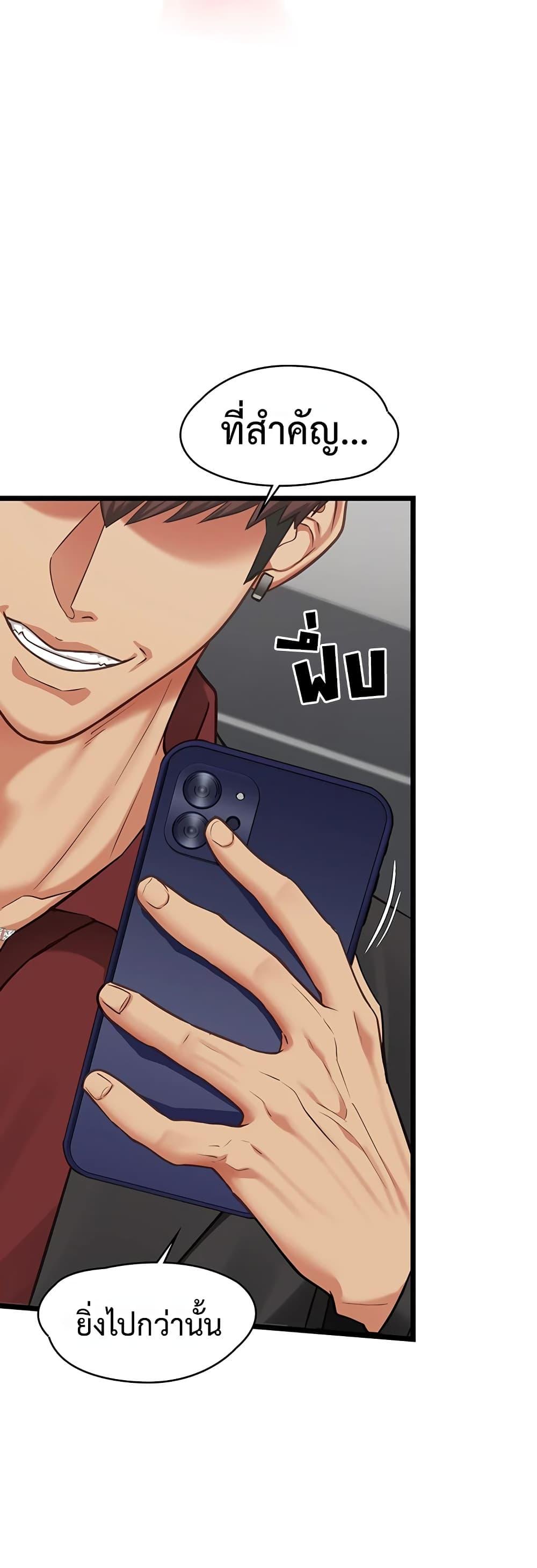 Doujin-Lc- อ่าน โดจิน มังฮวา เกาหลี ญี่ปุ่น จีน แปลไทย My Girlfriend ตอนที่ 1 2 3 4 5 6 7 8 9 10 11 12 13 14 ฟรี ไม่มีโฆษณา อ่าน โดจิน Manhwa เกาหลี ญี่ปุ่น จีน เรามีครบ คัดมาให้เน้นๆ โดจิน 18+ รับประกันความฟินโดย  Doujin Lc