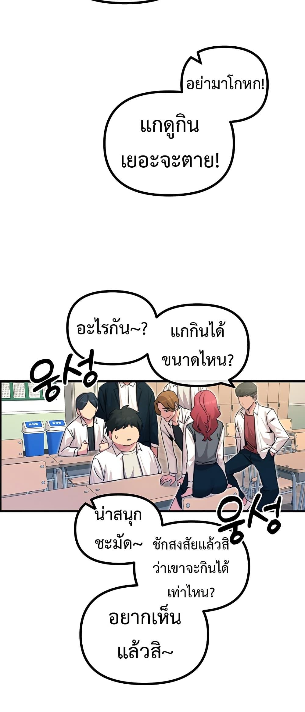 Doujin-Lc- อ่าน โดจิน มังฮวา เกาหลี ญี่ปุ่น จีน แปลไทย You Won’t Get Me Twice ตอนที่ 1 2 3 4 5 6 7 8 9 10 11 12 13 14 ฟรี ไม่มีโฆษณา อ่าน โดจิน Manhwa เกาหลี ญี่ปุ่น จีน เรามีครบ คัดมาให้เน้นๆ โดจิน 18+ รับประกันความฟินโดย  Doujin Lc
