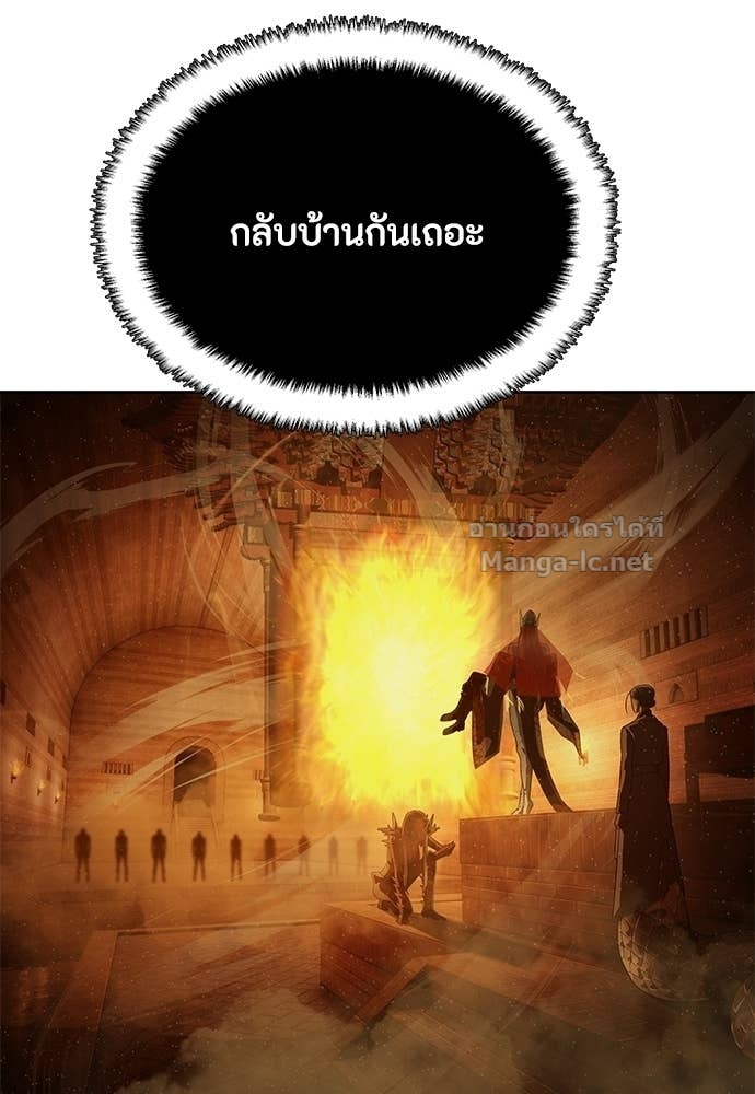 Doujin-Lc- อ่าน โดจิน มังฮวา เกาหลี ญี่ปุ่น จีน แปลไทย ข้าราชการพิเศษ ตอนที่ 1 2 3 4 5 6 7 8 9 10 11 12 13 14 ฟรี ไม่มีโฆษณา อ่าน โดจิน Manhwa เกาหลี ญี่ปุ่น จีน เรามีครบ คัดมาให้เน้นๆ โดจิน 18+ รับประกันความฟินโดย Doujin Lc