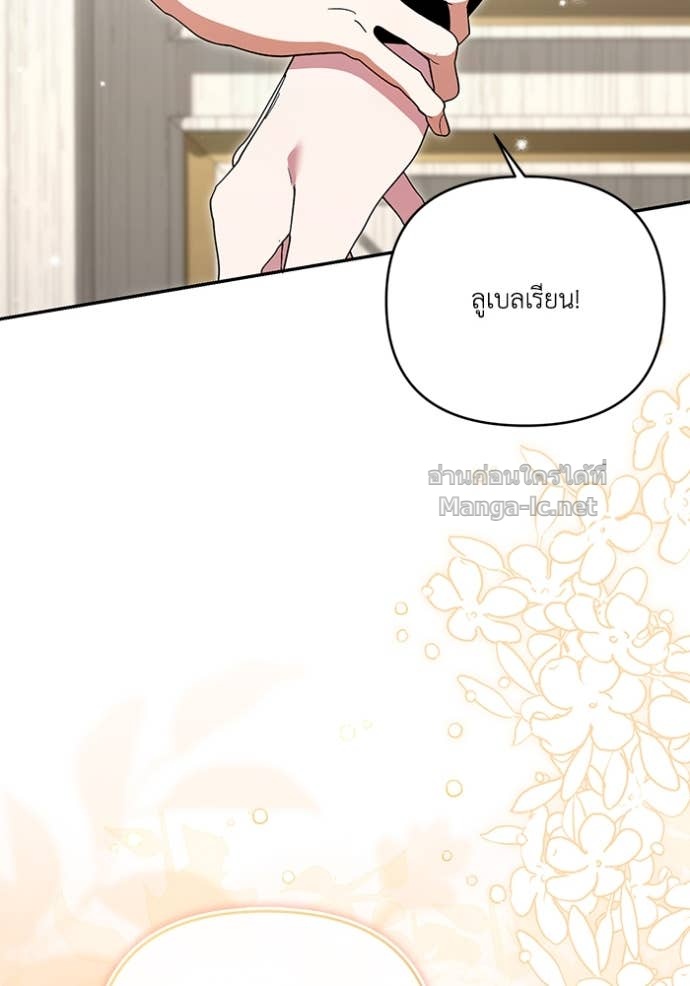 Doujin-Lc- อ่าน โดจิน มังฮวา เกาหลี ญี่ปุ่น จีน แปลไทย คิดว่าการบิดเบือนต้นฉบับ มันทำได้ง่าย ๆ หรือไง ตอนที่ 1 2 3 4 5 6 7 8 9 10 11 12 13 14 ฟรี ไม่มีโฆษณา อ่าน โดจิน Manhwa เกาหลี ญี่ปุ่น จีน เรามีครบ คัดมาให้เน้นๆ โดจิน 18+ รับประกันความฟินโดย Doujin Lc