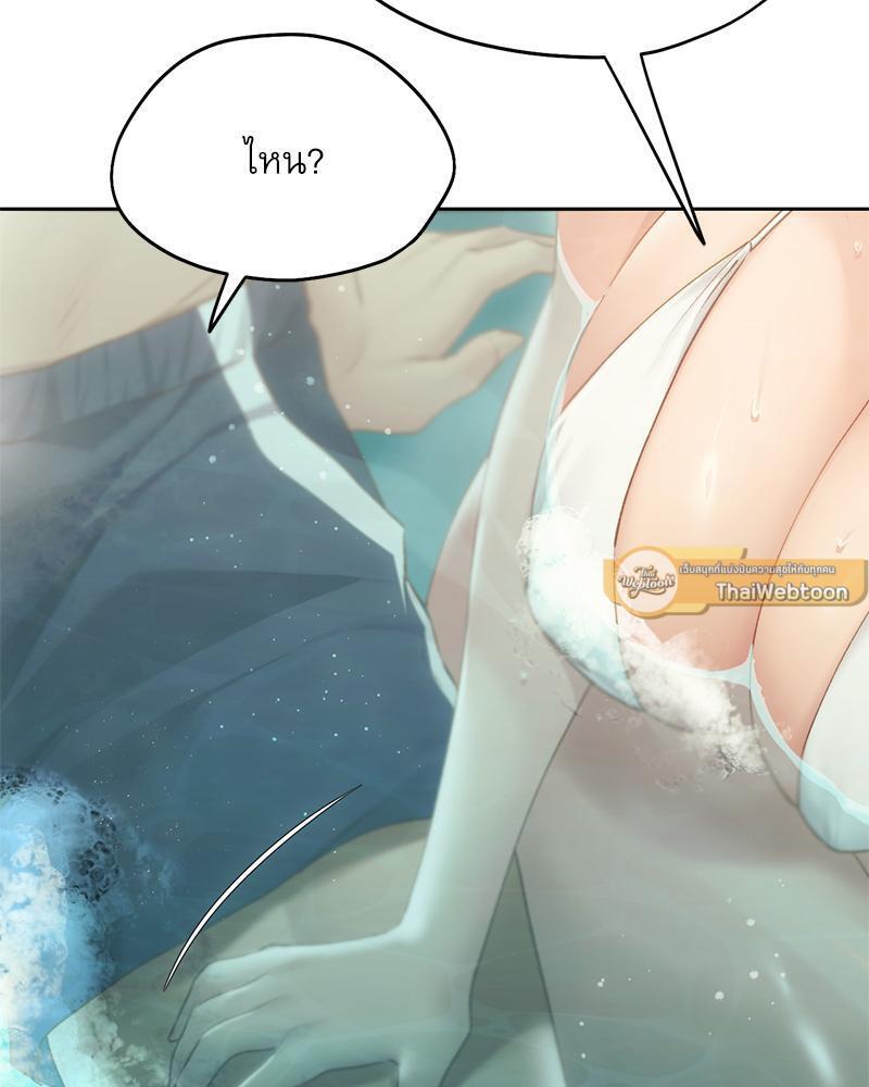 Doujin-Lc- อ่าน โดจิน มังฮวา เกาหลี ญี่ปุ่น จีน แปลไทย From Today My Favorite ตอนที่ 1 2 3 4 5 6 7 8 9 10 11 12 13 14 ฟรี ไม่มีโฆษณา อ่าน โดจิน Manhwa เกาหลี ญี่ปุ่น จีน เรามีครบ คัดมาให้เน้นๆ โดจิน 18+ รับประกันความฟินโดย  Doujin Lc