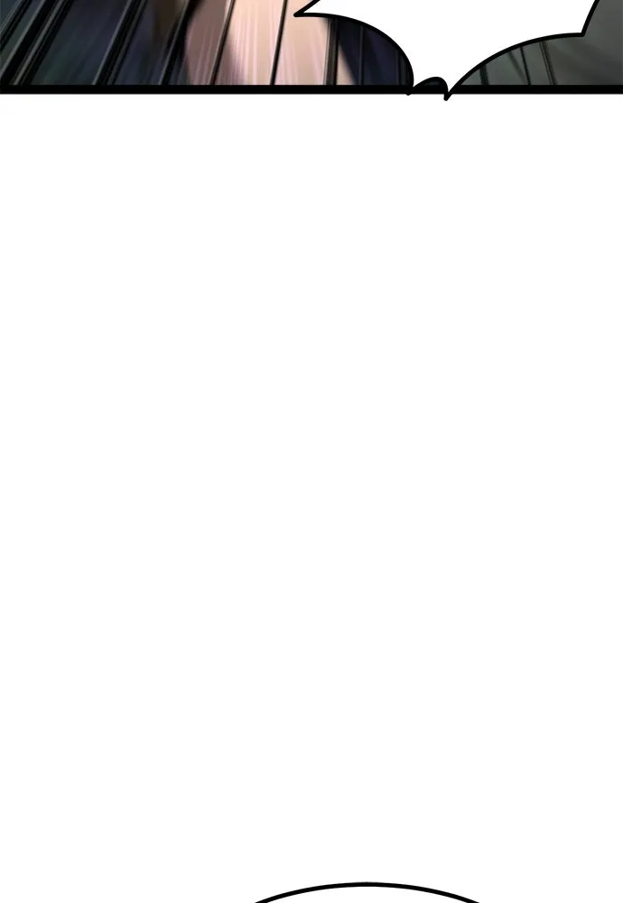 ก็อบลินเลเวล 999 ตอนที่ 6 รูปที่ 34