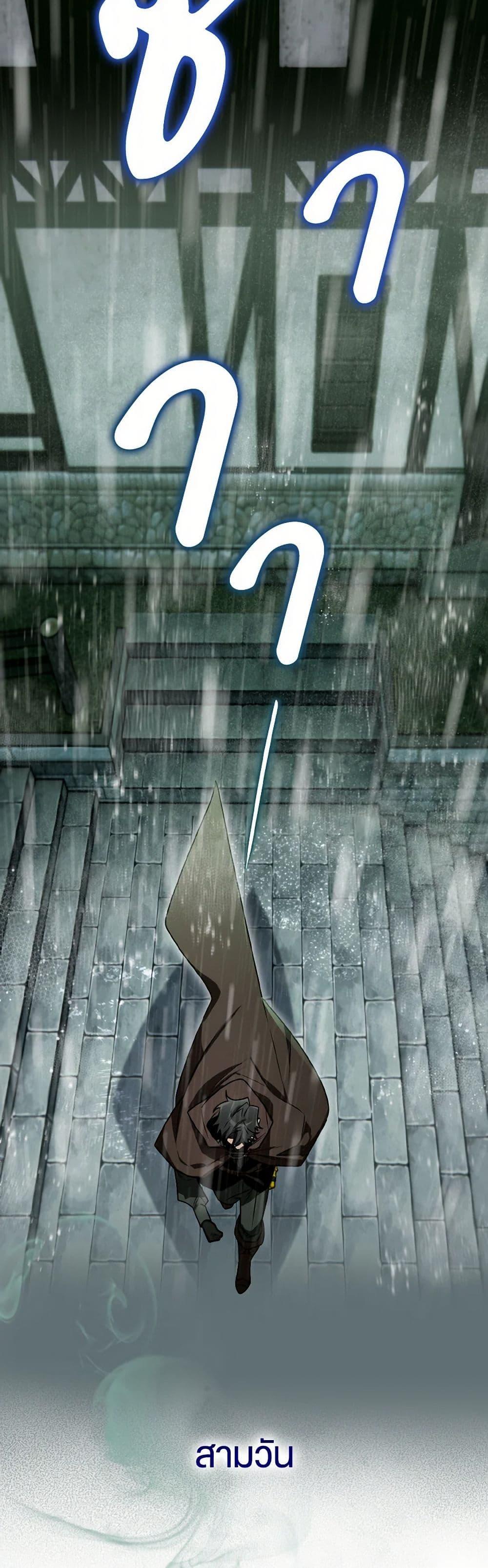 Manga-lc-com อ่านมังงะ อ่านการ์ตูน ออนไลน์ ฟรี Sigrid ตอนที่ 1 2 3 4 5 6 7 8 9 10 11 12 13 14 ฟรี ไม่มีโฆษณา Manga-lc - อ่าน มังงะ อ่าน การ์ตูน ออนไลน์ อ่านมังงะ ฟรี