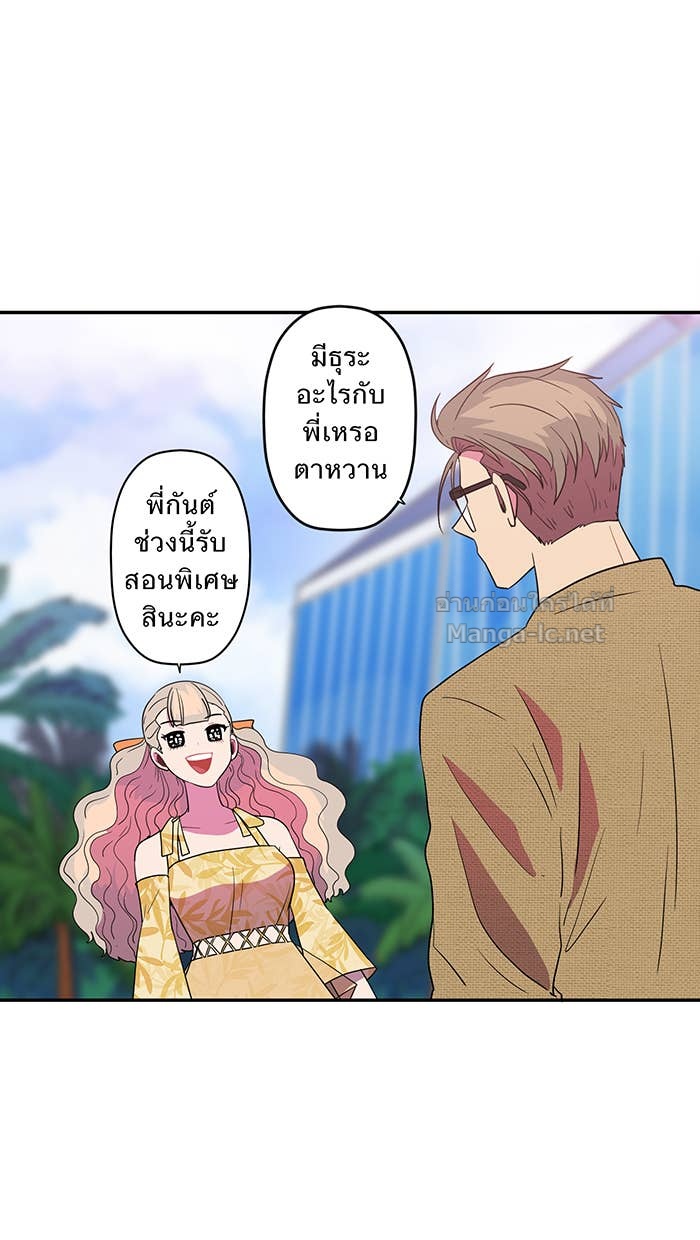 Doujin-Lc- อ่าน โดจิน มังฮวา เกาหลี ญี่ปุ่น จีน แปลไทย Take My Money รักนี้...มีเปย์ ตอนที่ 1 2 3 4 5 6 7 8 9 10 11 12 13 14 ฟรี ไม่มีโฆษณา อ่าน โดจิน Manhwa เกาหลี ญี่ปุ่น จีน เรามีครบ คัดมาให้เน้นๆ โดจิน 18+ รับประกันความฟินโดย Doujin Lc