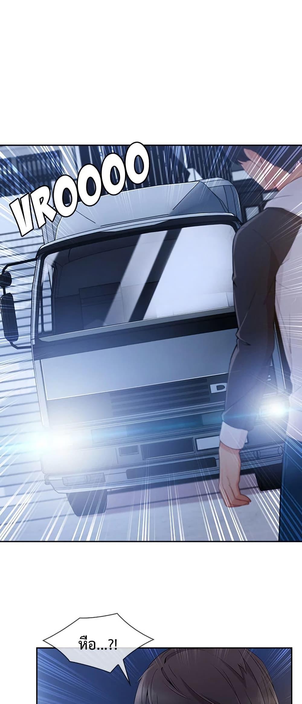 Doujin-Lc- อ่าน โดจิน มังฮวา เกาหลี ญี่ปุ่น จีน แปลไทย Lady Long Legs ตอนที่ 1 2 3 4 5 6 7 8 9 10 11 12 13 14 ฟรี ไม่มีโฆษณา อ่าน โดจิน Manhwa เกาหลี ญี่ปุ่น จีน เรามีครบ คัดมาให้เน้นๆ โดจิน 18+ รับประกันความฟินโดย  Doujin Lc