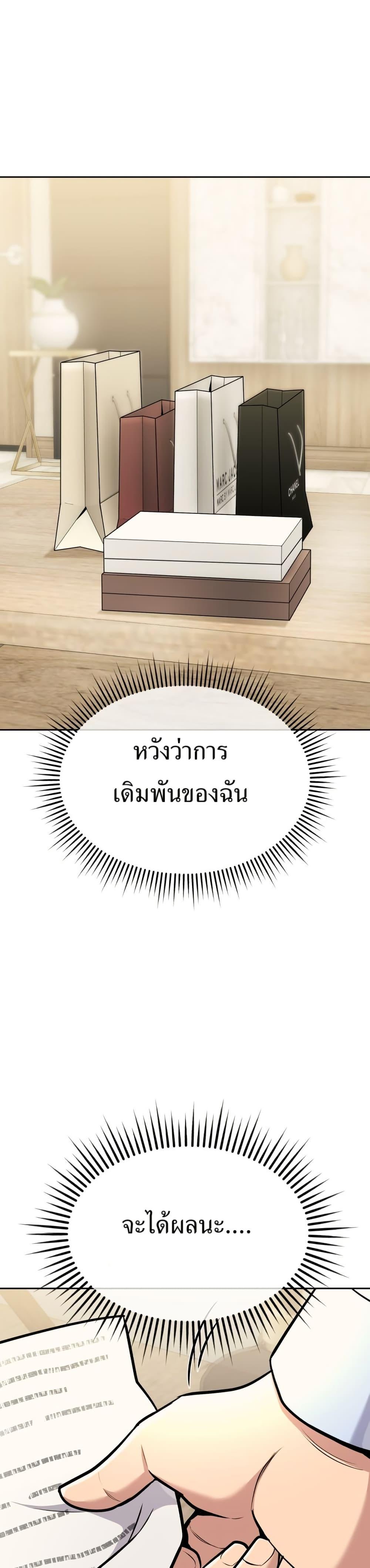 Manga-lc-com อ่านมังงะ อ่านการ์ตูน ออนไลน์ ฟรี New Employee Kim Chul-Soo ตอนที่ 1 2 3 4 5 6 7 8 9 10 11 12 13 14 ฟรี ไม่มีโฆษณา Manga-lc - อ่าน มังงะ อ่าน การ์ตูน ออนไลน์ อ่านมังงะ ฟรี