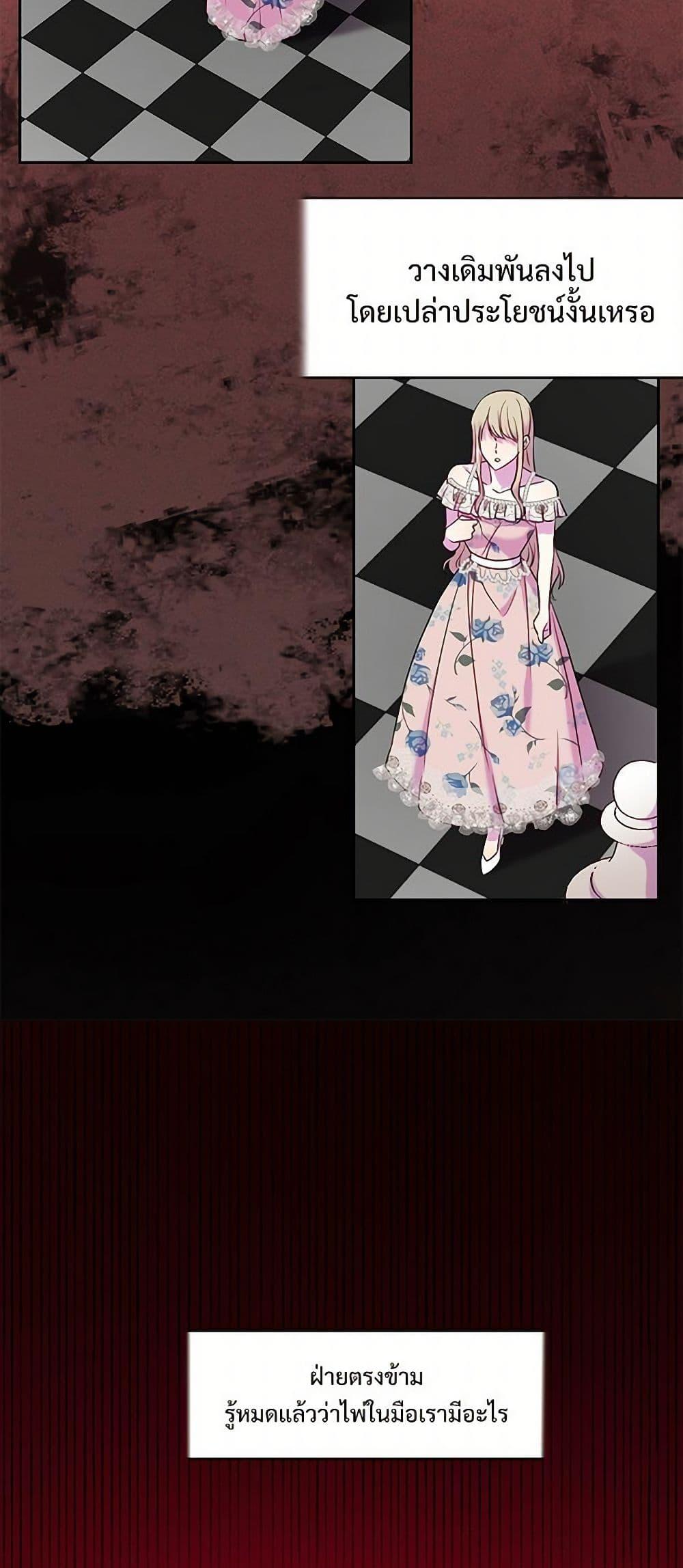 Manga-lc-com อ่านมังงะ อ่านการ์ตูน ออนไลน์ ฟรี Please Don’t Eat Me! ตอนที่ 1 2 3 4 5 6 7 8 9 10 11 12 13 14 ฟรี ไม่มีโฆษณา Manga-lc - อ่าน มังงะ อ่าน การ์ตูน ออนไลน์ อ่านมังงะ ฟรี