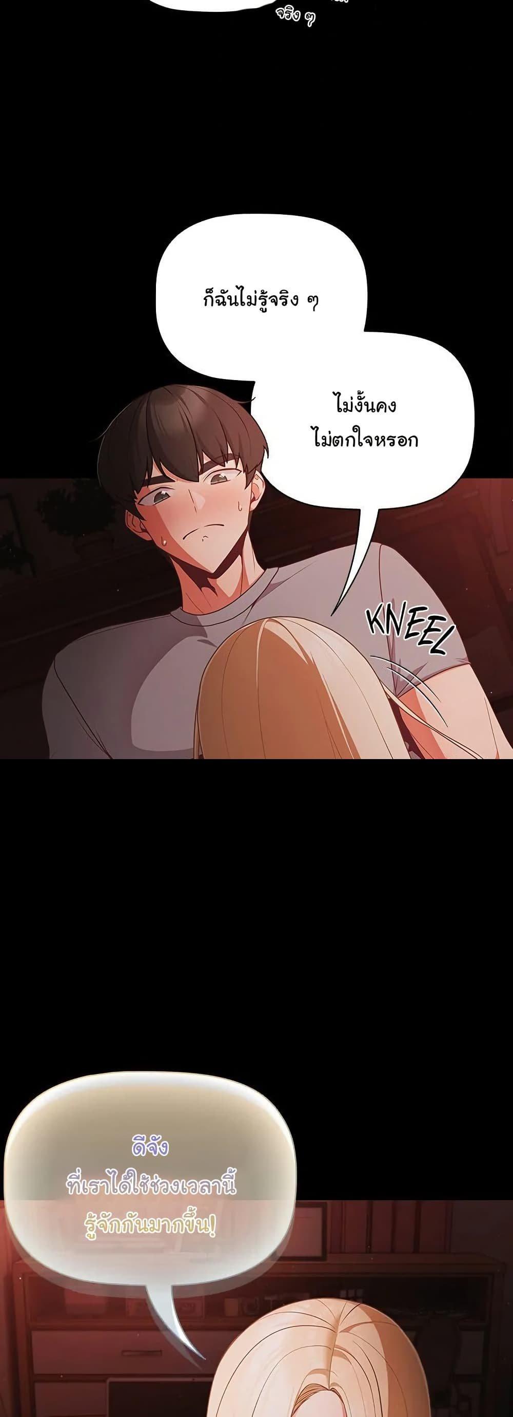 Doujin-Lc- อ่าน โดจิน มังฮวา เกาหลี ญี่ปุ่น จีน แปลไทย People of The Dark ตอนที่ 1 2 3 4 5 6 7 8 9 10 11 12 13 14 ฟรี ไม่มีโฆษณา อ่าน โดจิน Manhwa เกาหลี ญี่ปุ่น จีน เรามีครบ คัดมาให้เน้นๆ โดจิน 18+ รับประกันความฟินโดย  Doujin Lc
