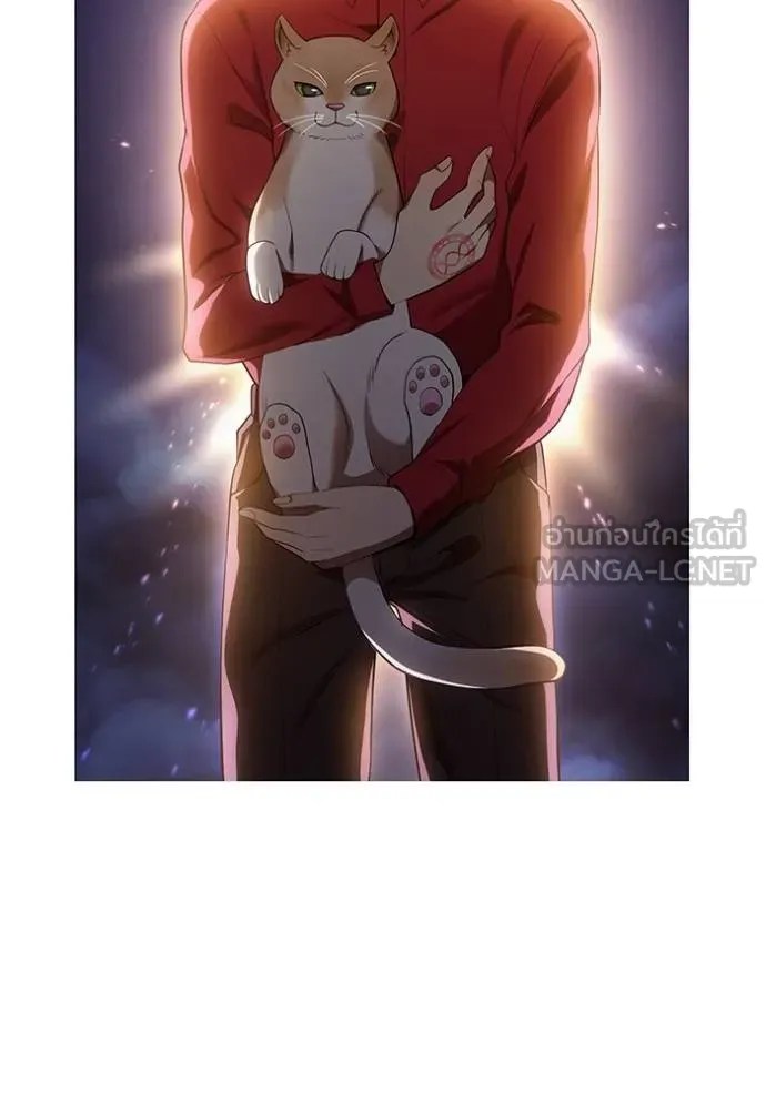 ฮันเตอร์สกิลโกง ตอนที่ 25 รูปที่ 123