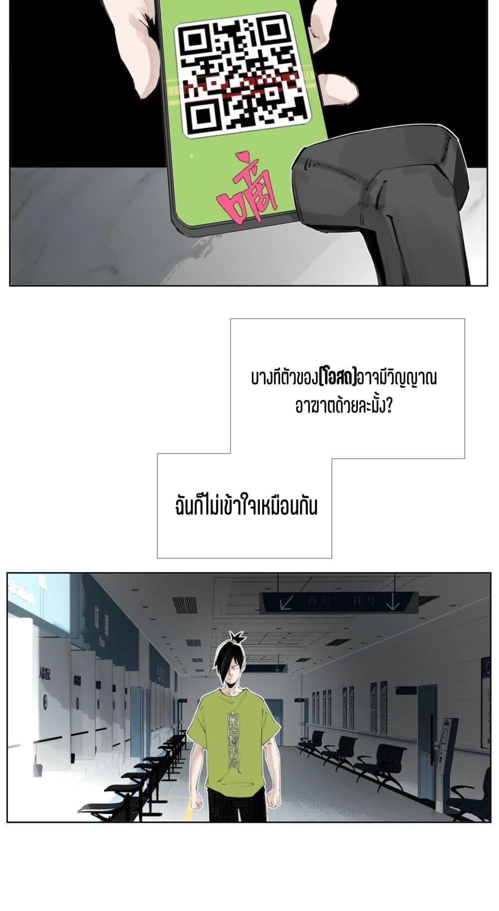 Manga-lc-com อ่านมังงะ อ่านการ์ตูน ออนไลน์ ฟรี Nine Methods of Ascending the Clouds First Ranked Immortal ตอนที่ 1 2 3 4 5 6 7 8 9 10 11 12 13 14 ฟรี ไม่มีโฆษณา Manga-lc - อ่าน มังงะ อ่าน การ์ตูน ออนไลน์ อ่านมังงะ ฟรี