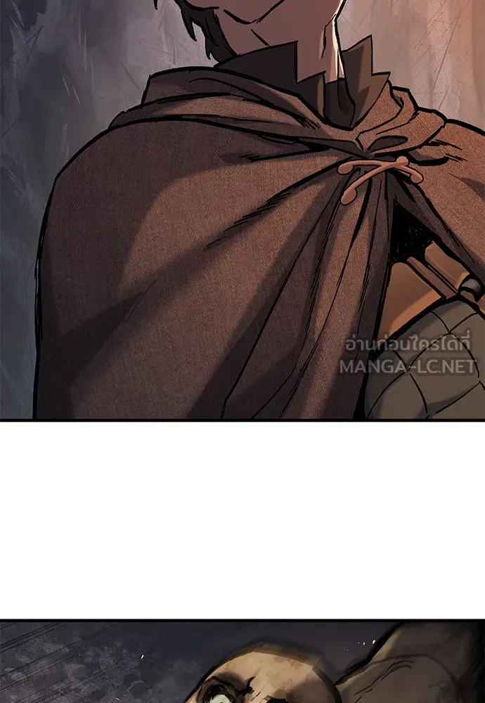 อัศวินวันเดียว ตอนที่ 42 รูปที่ 135