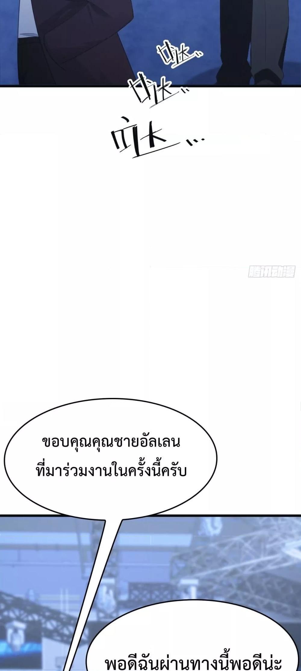 Manga-lc-com อ่านมังงะ อ่านการ์ตูน ออนไลน์ ฟรี MasterCultivat ตอนที่ 1 2 3 4 5 6 7 8 9 10 11 12 13 14 ฟรี ไม่มีโฆษณา Manga-lc - อ่าน มังงะ อ่าน การ์ตูน ออนไลน์ อ่านมังงะ ฟรี