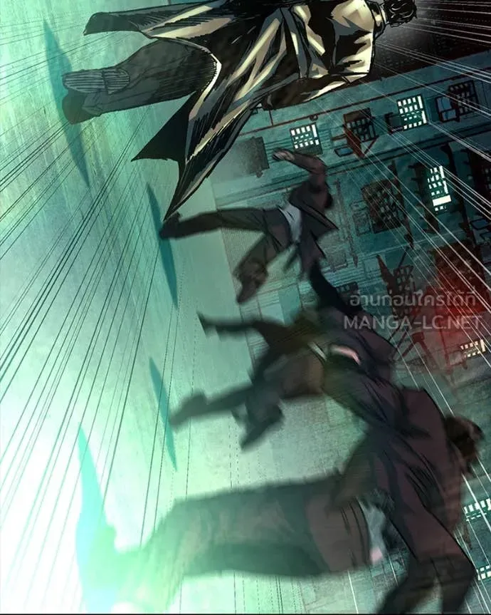 เกาลูน ตอนที่ 30 รูปที่ 177