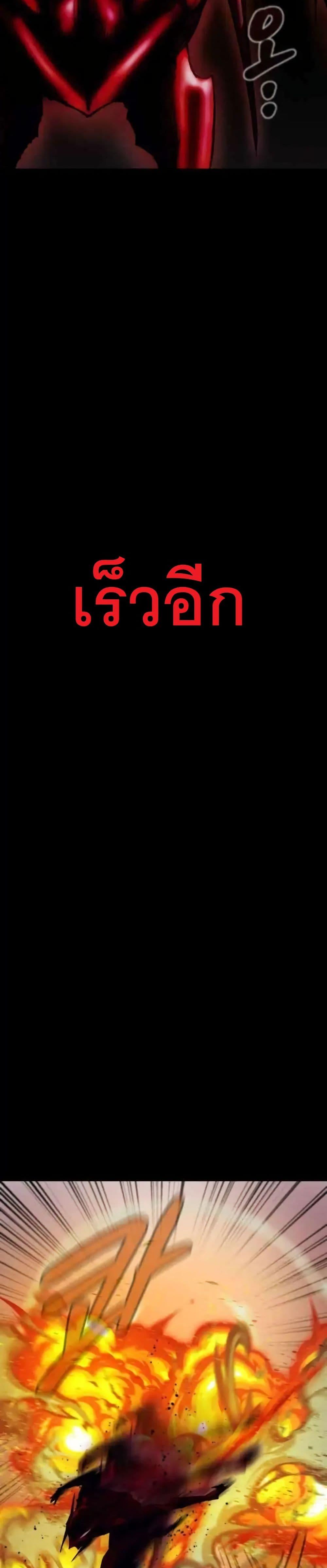 Manga-lc-com อ่านมังงะ อ่านการ์ตูน ออนไลน์ ฟรี INSECTOR ตอนที่ 1 2 3 4 5 6 7 8 9 10 11 12 13 14 ฟรี ไม่มีโฆษณา Manga-lc - อ่าน มังงะ อ่าน การ์ตูน ออนไลน์ อ่านมังงะ ฟรี