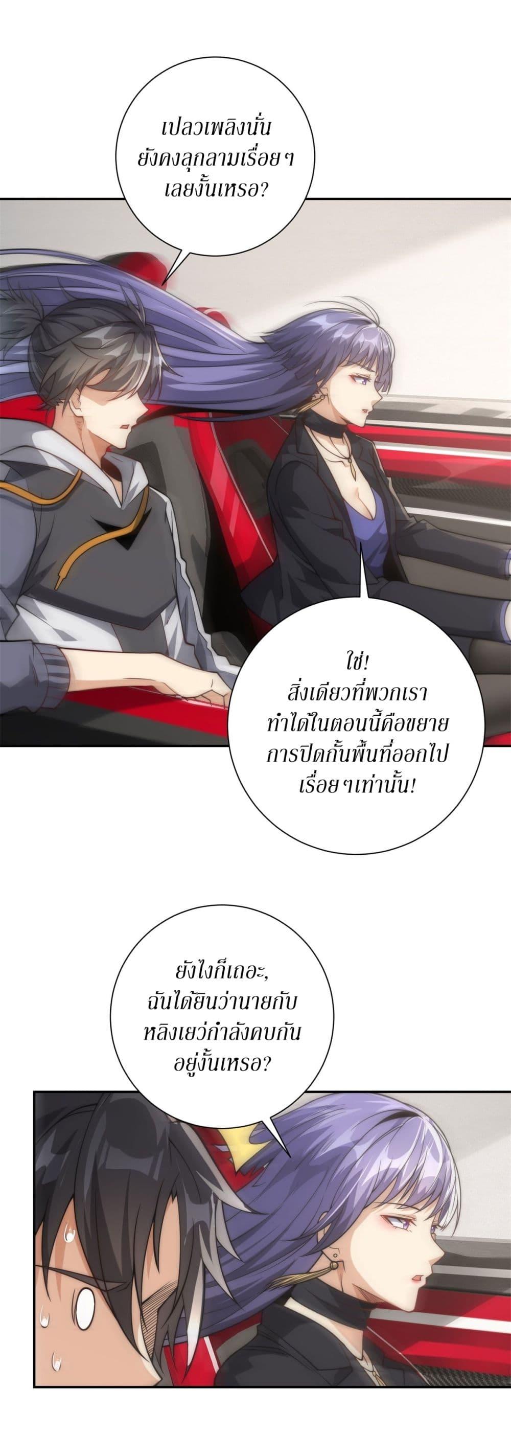 Manga-lc-com อ่านมังงะ อ่านการ์ตูน ออนไลน์ ฟรี After Being Reincarnated, I Will Reach the Top With My Divergent Cheats ตอนที่ 1 2 3 4 5 6 7 8 9 10 11 12 13 14 ฟรี ไม่มีโฆษณา Manga-lc - อ่าน มังงะ อ่าน การ์ตูน ออนไลน์ อ่านมังงะ ฟรี