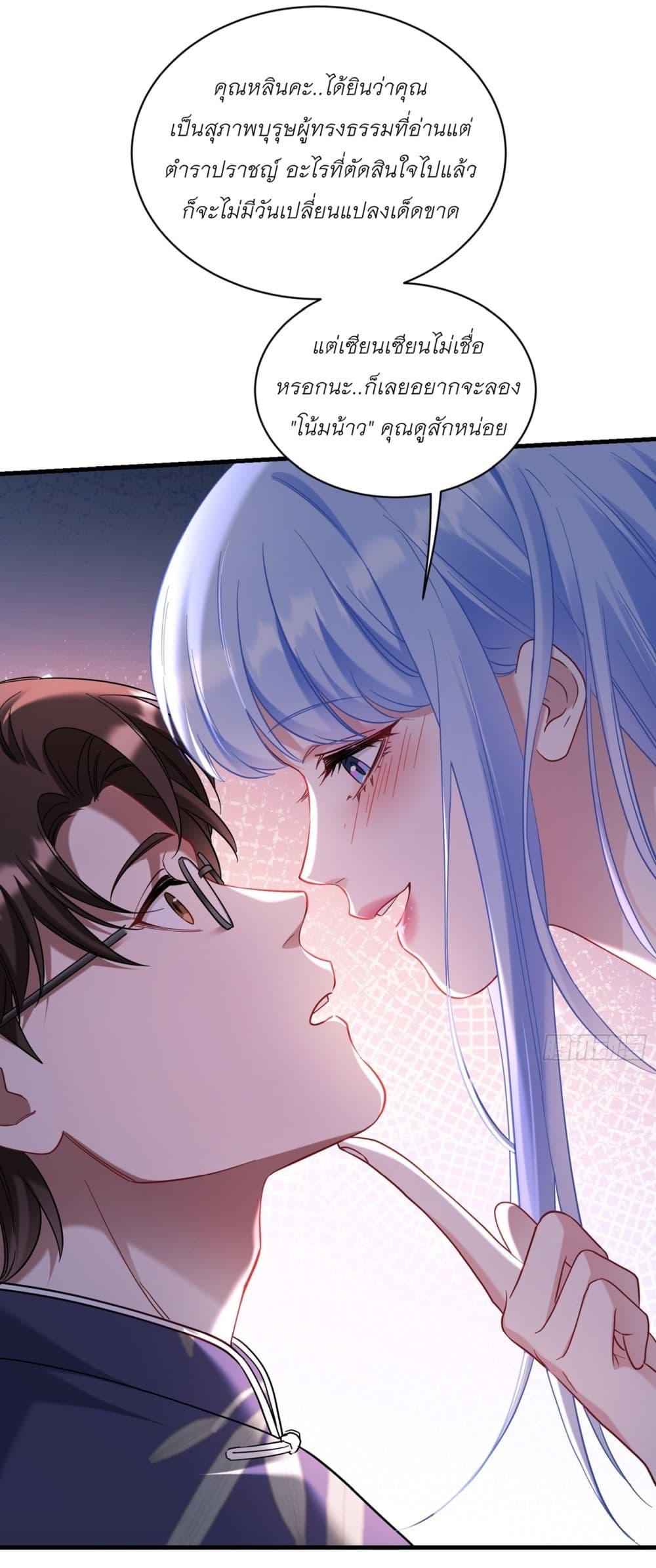 Manga-lc-com อ่านมังงะ อ่านการ์ตูน ออนไลน์ ฟรี Became a Billionaire After Dog Licking Improperly ตอนที่ 1 2 3 4 5 6 7 8 9 10 11 12 13 14 ฟรี ไม่มีโฆษณา Manga-lc - อ่าน มังงะ อ่าน การ์ตูน ออนไลน์ อ่านมังงะ ฟรี