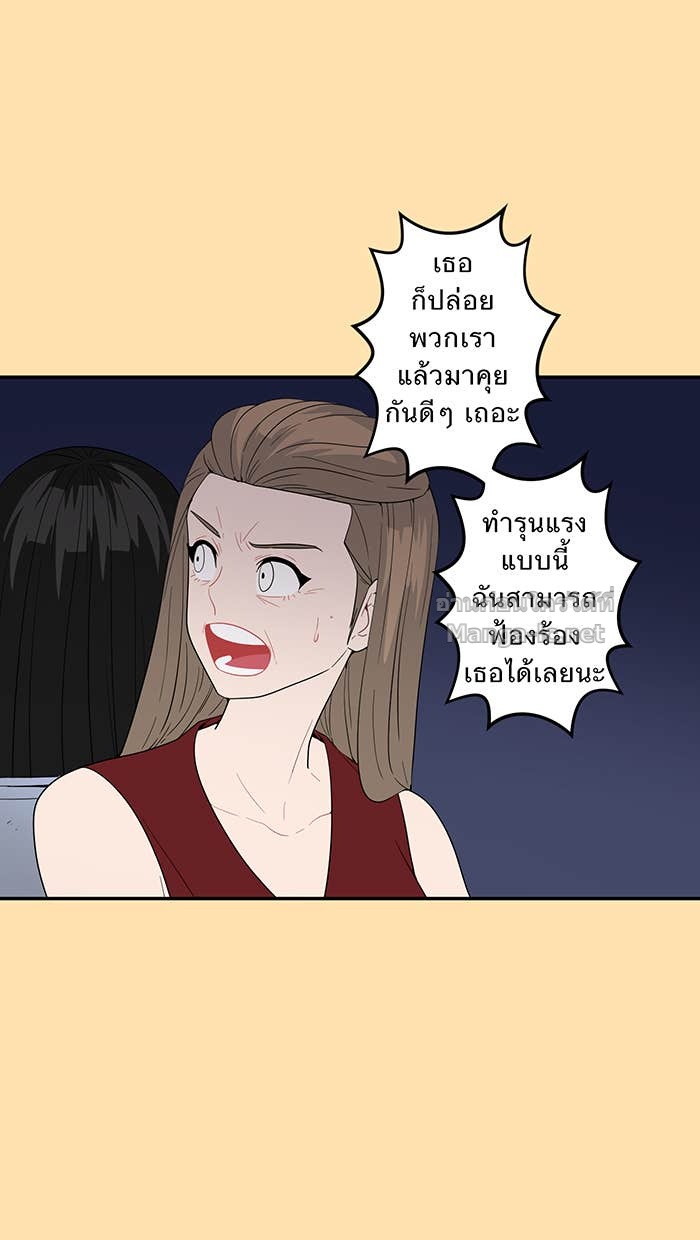 Doujin-Lc- อ่าน โดจิน มังฮวา เกาหลี ญี่ปุ่น จีน แปลไทย Take My Money รักนี้...มีเปย์ ตอนที่ 1 2 3 4 5 6 7 8 9 10 11 12 13 14 ฟรี ไม่มีโฆษณา อ่าน โดจิน Manhwa เกาหลี ญี่ปุ่น จีน เรามีครบ คัดมาให้เน้นๆ โดจิน 18+ รับประกันความฟินโดย Doujin Lc