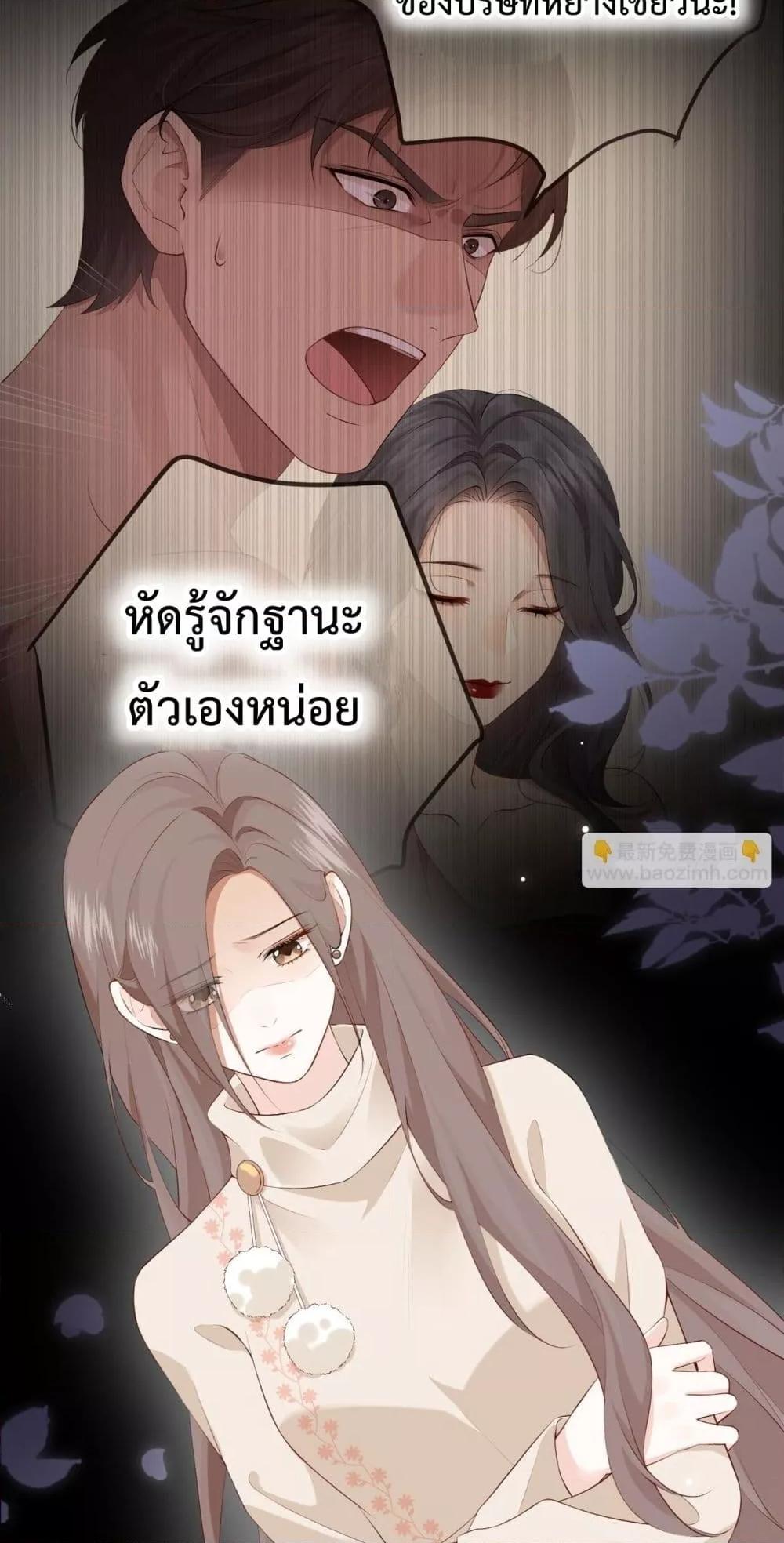Manga-lc-com อ่านมังงะ อ่านการ์ตูน ออนไลน์ ฟรี 100DaysofMar ตอนที่ 1 2 3 4 5 6 7 8 9 10 11 12 13 14 ฟรี ไม่มีโฆษณา Manga-lc - อ่าน มังงะ อ่าน การ์ตูน ออนไลน์ อ่านมังงะ ฟรี