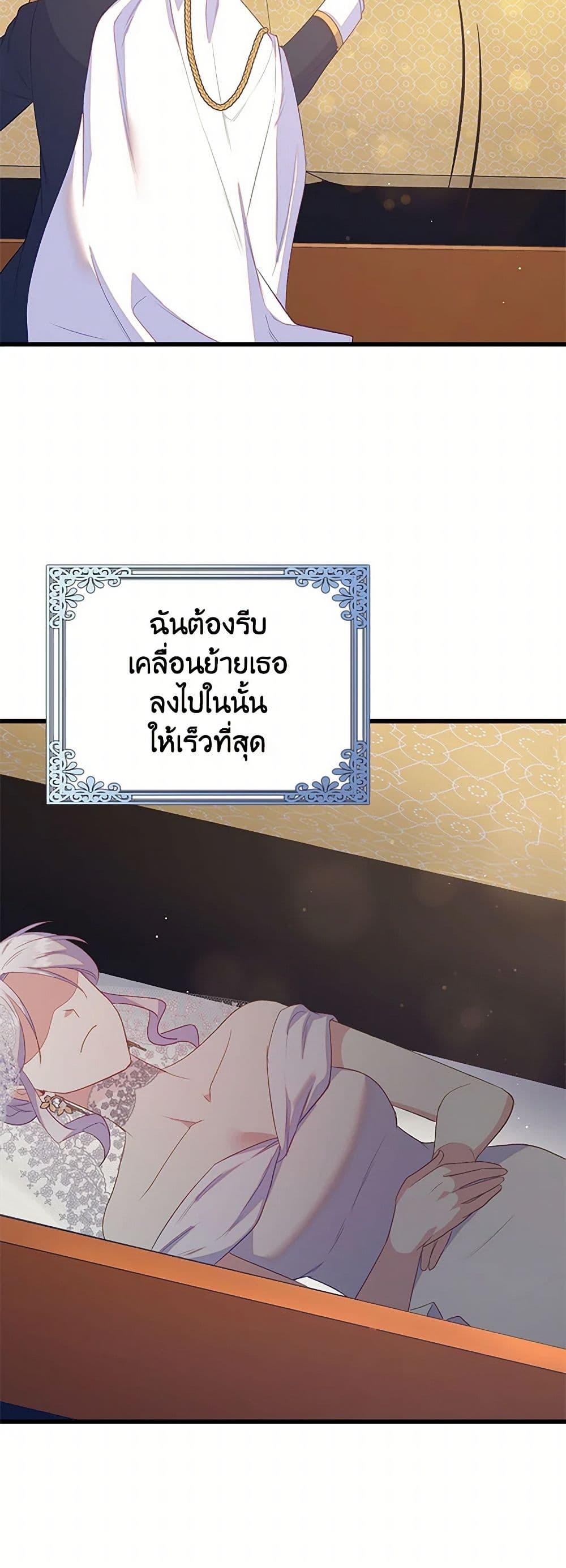 Manga-lc-com อ่านมังงะ อ่านการ์ตูน ออนไลน์ ฟรี Only Realized After Losing You ตอนที่ 1 2 3 4 5 6 7 8 9 10 11 12 13 14 ฟรี ไม่มีโฆษณา Manga-lc - อ่าน มังงะ อ่าน การ์ตูน ออนไลน์ อ่านมังงะ ฟรี