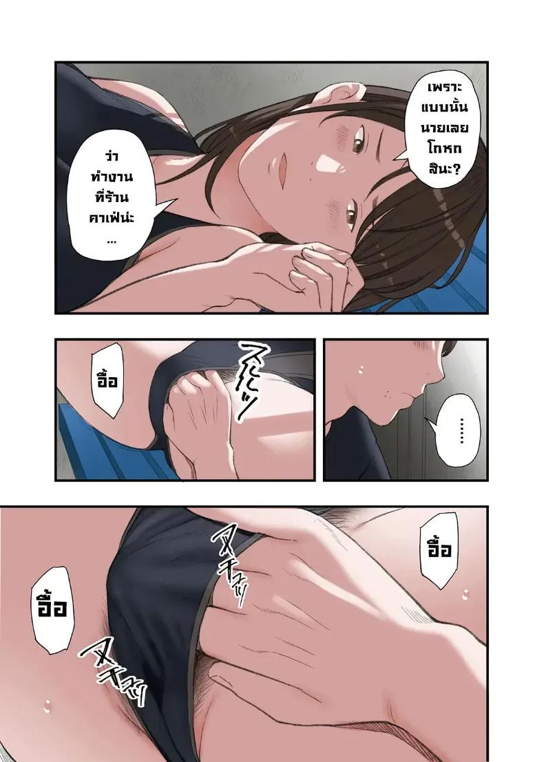 Doujin-Lc- อ่าน โดจิน มังฮวา เกาหลี ญี่ปุ่น จีน แปลไทย ผมทำพาร์ทไทม์ร้านนวด ตอนที่ 1 2 3 4 5 6 7 8 9 10 11 12 13 14 ฟรี ไม่มีโฆษณา อ่าน โดจิน Manhwa เกาหลี ญี่ปุ่น จีน เรามีครบ คัดมาให้เน้นๆ โดจิน 18+ รับประกันความฟินโดย  Doujin Lc