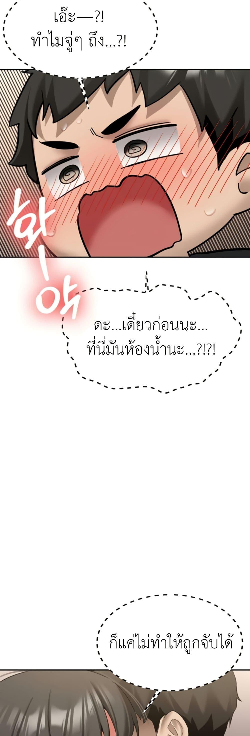 Doujin-Lc- อ่าน โดจิน มังฮวา เกาหลี ญี่ปุ่น จีน แปลไทย Pickup! ตอนที่ 1 2 3 4 5 6 7 8 9 10 11 12 13 14 ฟรี ไม่มีโฆษณา อ่าน โดจิน Manhwa เกาหลี ญี่ปุ่น จีน เรามีครบ คัดมาให้เน้นๆ โดจิน 18+ รับประกันความฟินโดย  Doujin Lc