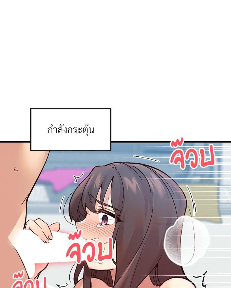 Doujin-Lc- อ่าน โดจิน มังฮวา เกาหลี ญี่ปุ่น จีน แปลไทย Playing On Hard Mode ตอนที่ 1 2 3 4 5 6 7 8 9 10 11 12 13 14 ฟรี ไม่มีโฆษณา อ่าน โดจิน Manhwa เกาหลี ญี่ปุ่น จีน เรามีครบ คัดมาให้เน้นๆ โดจิน 18+ รับประกันความฟินโดย  Doujin Lc