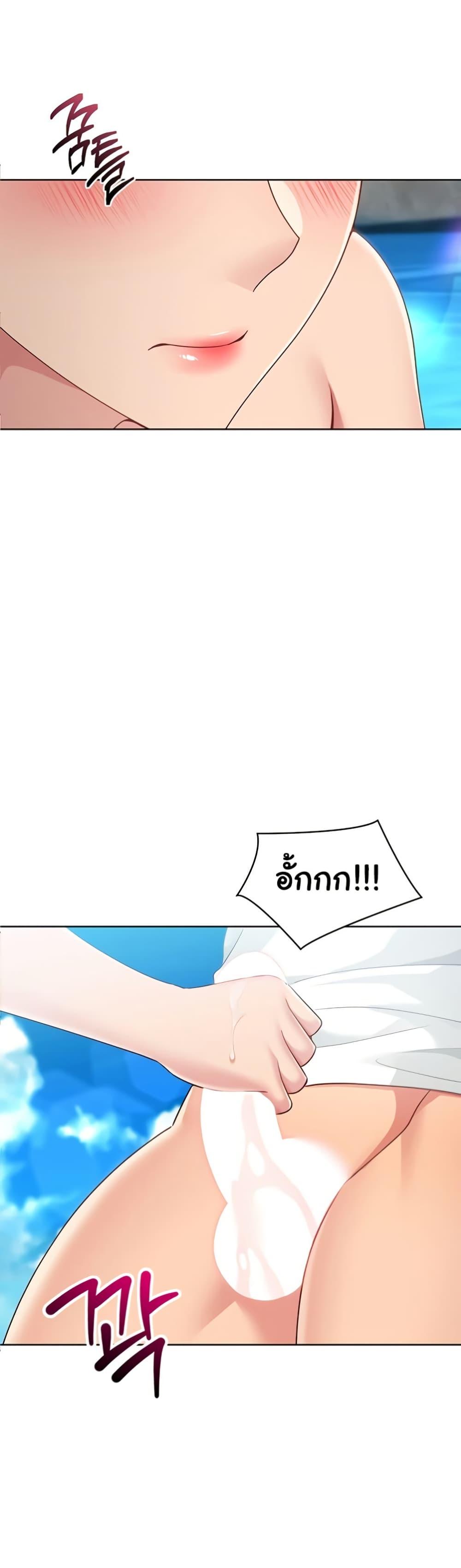 Doujin-Lc- อ่าน โดจิน มังฮวา เกาหลี ญี่ปุ่น จีน แปลไทย Set it ตอนที่ 1 2 3 4 5 6 7 8 9 10 11 12 13 14 ฟรี ไม่มีโฆษณา อ่าน โดจิน Manhwa เกาหลี ญี่ปุ่น จีน เรามีครบ คัดมาให้เน้นๆ โดจิน 18+ รับประกันความฟินโดย  Doujin Lc