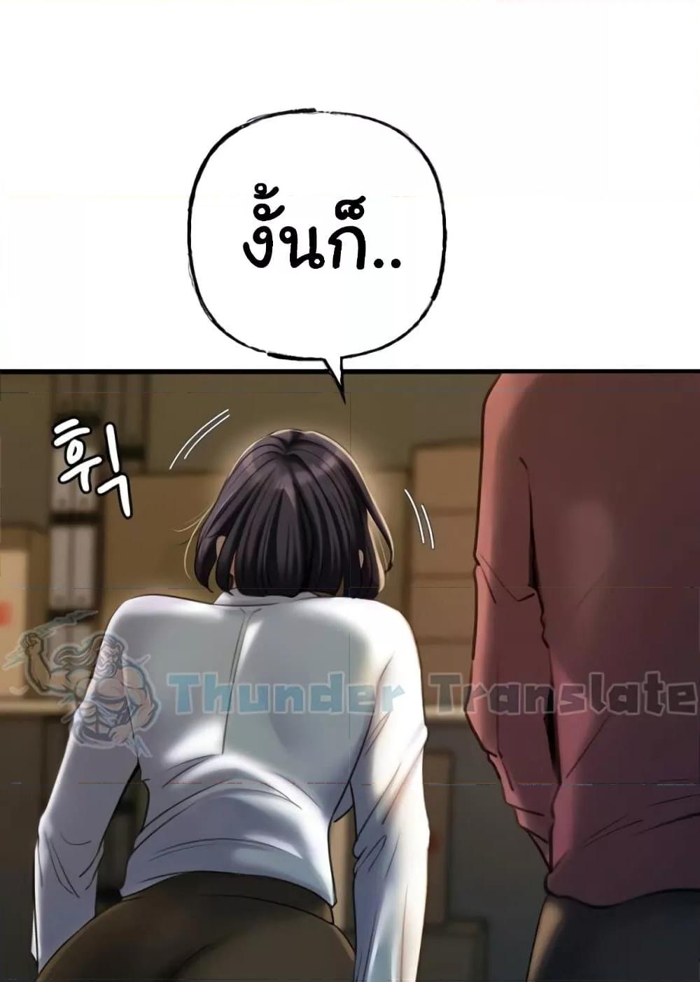 Doujin-Lc- อ่าน โดจิน มังฮวา เกาหลี ญี่ปุ่น จีน แปลไทย Not the Daughter, but the Mother ตอนที่ 1 2 3 4 5 6 7 8 9 10 11 12 13 14 ฟรี ไม่มีโฆษณา อ่าน โดจิน Manhwa เกาหลี ญี่ปุ่น จีน เรามีครบ คัดมาให้เน้นๆ โดจิน 18+ รับประกันความฟินโดย  Doujin Lc