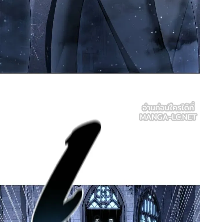มัจจุราชชุดแดง ตอนที่ 52 รูปที่ 18