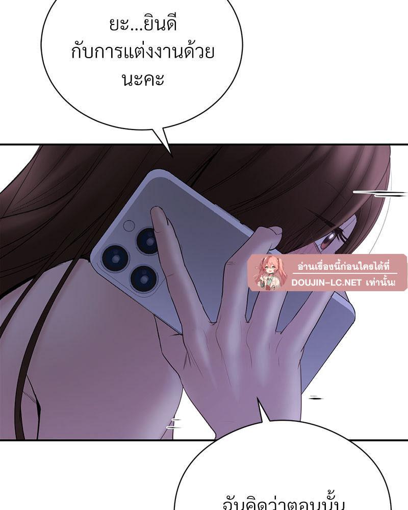 Doujin-Lc- อ่าน โดจิน มังฮวา เกาหลี ญี่ปุ่น จีน แปลไทย In Search of Love ตอนที่ 1 2 3 4 5 6 7 8 9 10 11 12 13 14 ฟรี ไม่มีโฆษณา อ่าน โดจิน Manhwa เกาหลี ญี่ปุ่น จีน เรามีครบ คัดมาให้เน้นๆ โดจิน 18+ รับประกันความฟินโดย  Doujin Lc
