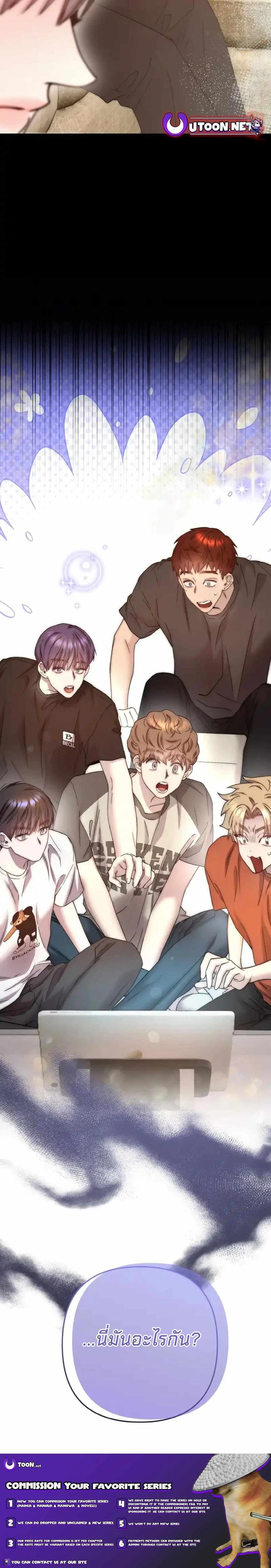 Manga-lc-com อ่านมังงะ อ่านการ์ตูน ออนไลน์ ฟรี Acting Genius, TOP Idol! ตอนที่ 1 2 3 4 5 6 7 8 9 10 11 12 13 14 ฟรี ไม่มีโฆษณา Manga-lc - อ่าน มังงะ อ่าน การ์ตูน ออนไลน์ อ่านมังงะ ฟรี