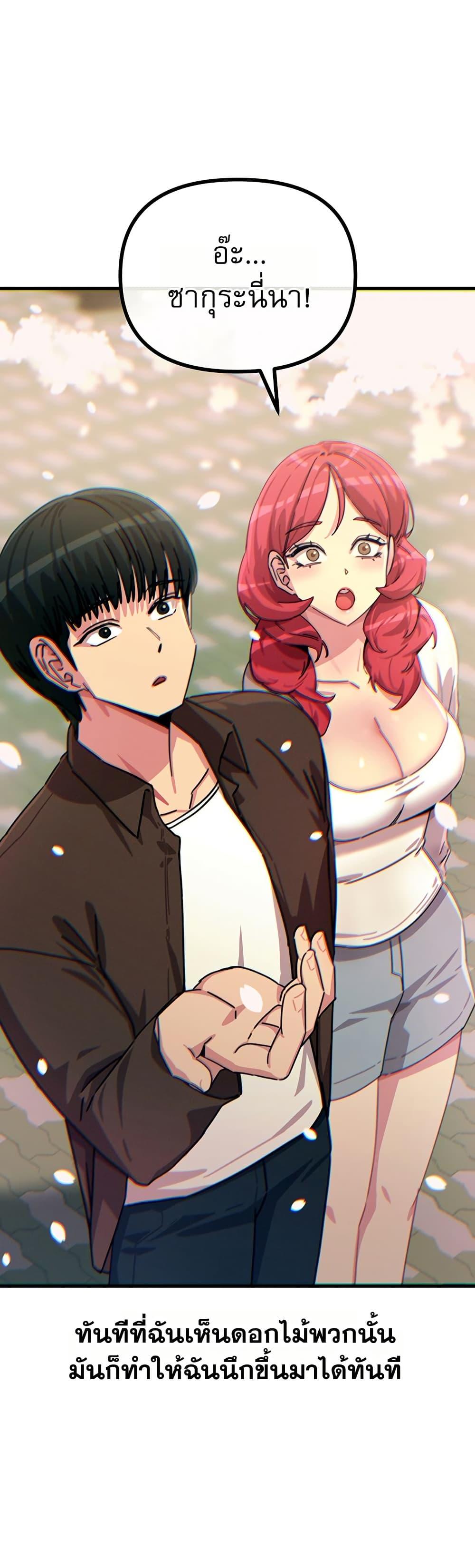 Doujin-Lc- อ่าน โดจิน มังฮวา เกาหลี ญี่ปุ่น จีน แปลไทย You Won’t ตอนที่ 1 2 3 4 5 6 7 8 9 10 11 12 13 14 ฟรี ไม่มีโฆษณา อ่าน โดจิน Manhwa เกาหลี ญี่ปุ่น จีน เรามีครบ คัดมาให้เน้นๆ โดจิน 18+ รับประกันความฟินโดย  Doujin Lc