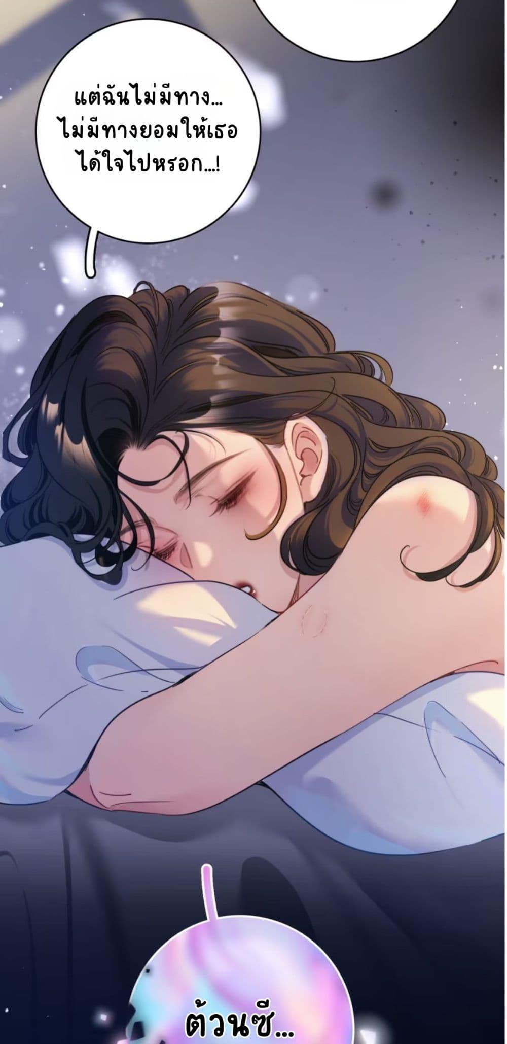 Manga-lc-com อ่านมังงะ อ่านการ์ตูน ออนไลน์ ฟรี No Kissing Tonight ตอนที่ 1 2 3 4 5 6 7 8 9 10 11 12 13 14 ฟรี ไม่มีโฆษณา Manga-lc - อ่าน มังงะ อ่าน การ์ตูน ออนไลน์ อ่านมังงะ ฟรี