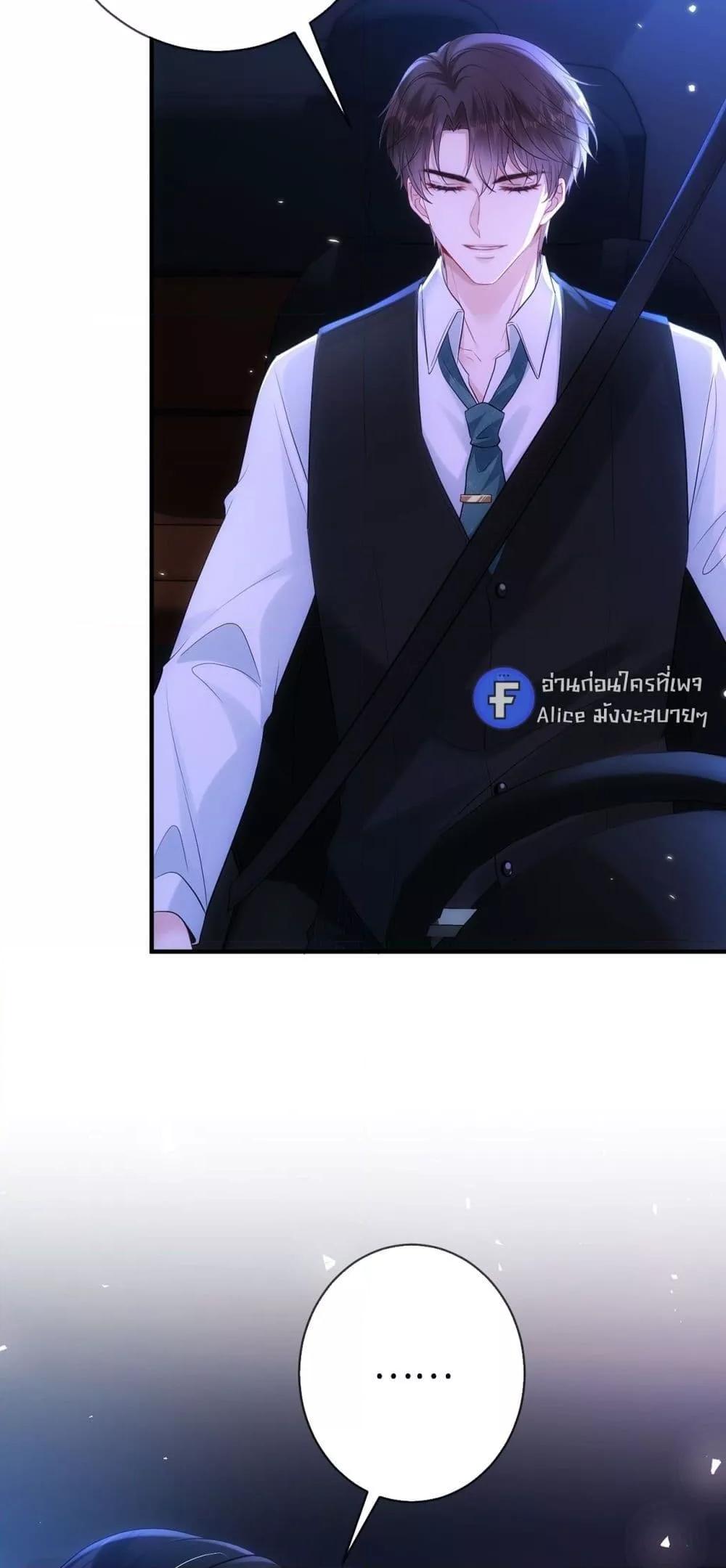 Manga-lc-com อ่านมังงะ อ่านการ์ตูน ออนไลน์ ฟรี Mr.HuoSpoils ตอนที่ 1 2 3 4 5 6 7 8 9 10 11 12 13 14 ฟรี ไม่มีโฆษณา Manga-lc - อ่าน มังงะ อ่าน การ์ตูน ออนไลน์ อ่านมังงะ ฟรี