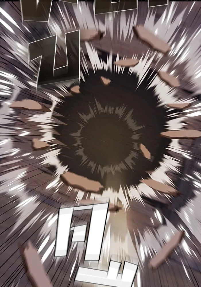 ผู้เล่นขั้นเทพแห่งหอคอยฝึกสอน ตอนที่ 202 รูปที่ 104