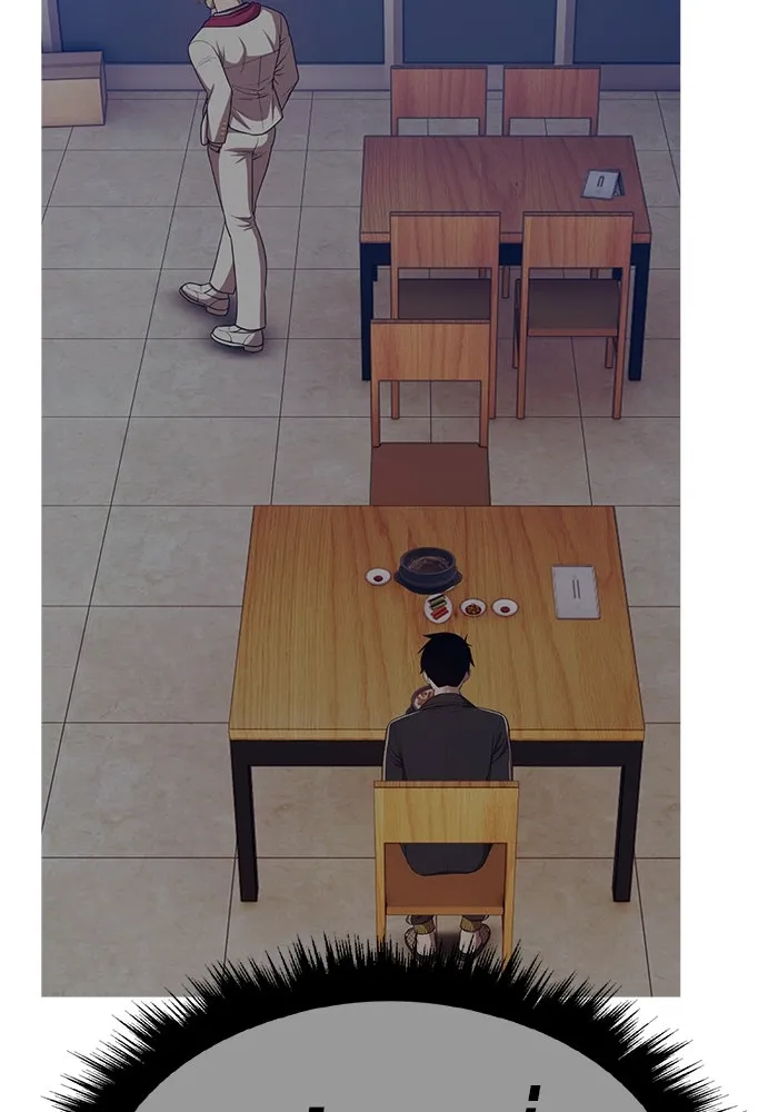 +99 ท่อนไม้พร้อมบวก ตอนที่ 68 อนาเธอร์เวิลด์ (1) รูปที่ 26