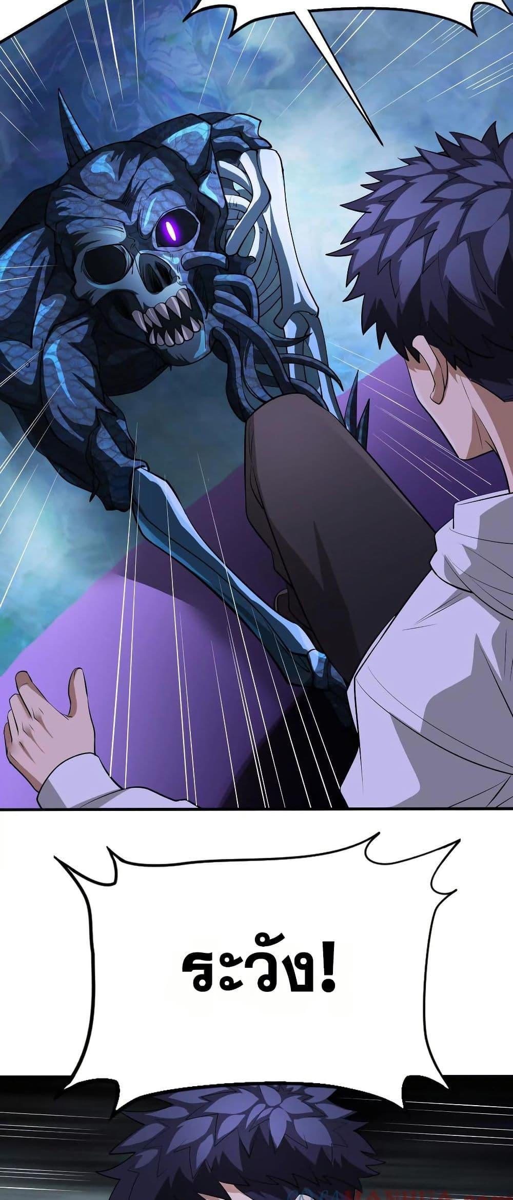 Manga-lc-com อ่านมังงะ อ่านการ์ตูน ออนไลน์ ฟรี The Creators ตอนที่ 1 2 3 4 5 6 7 8 9 10 11 12 13 14 ฟรี ไม่มีโฆษณา Manga-lc - อ่าน มังงะ อ่าน การ์ตูน ออนไลน์ อ่านมังงะ ฟรี