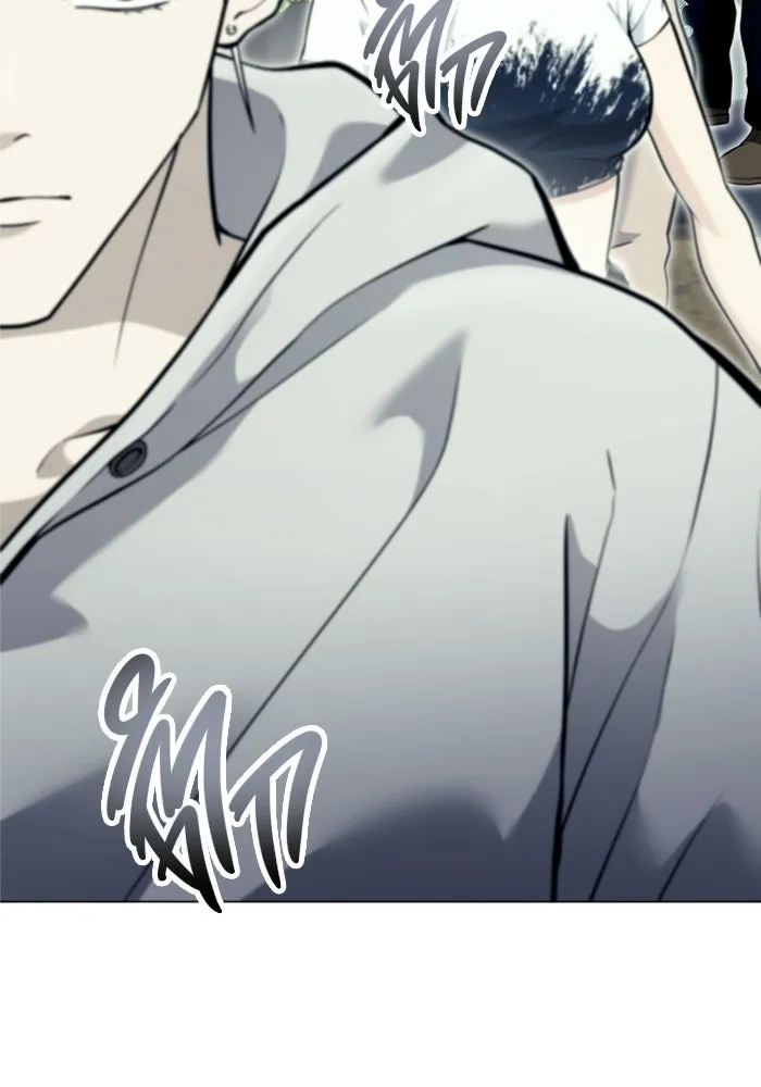 อูเร็ค มาซิโน่ ตอนที่ 51 เมืองเลสเตอร์ รูปที่ 5