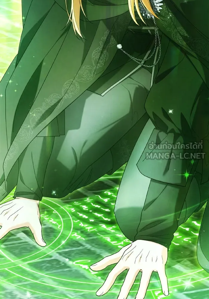 ทำแบบนี้ไม่ได้เพคะ องค์ชาย ตอนที่ 78 รูปที่ 36