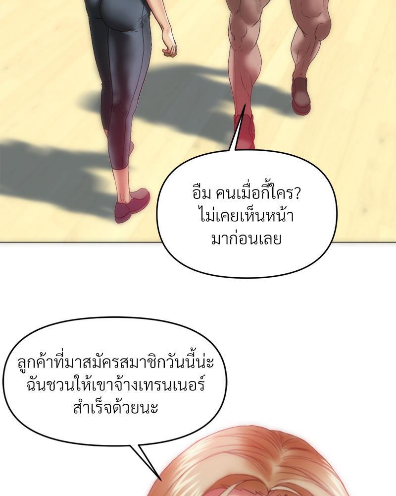 Doujin-Lc- อ่าน โดจิน มังฮวา เกาหลี ญี่ปุ่น จีน แปลไทย เมืองกระหายรัก ตอนที่ 1 2 3 4 5 6 7 8 9 10 11 12 13 14 ฟรี ไม่มีโฆษณา อ่าน โดจิน Manhwa เกาหลี ญี่ปุ่น จีน เรามีครบ คัดมาให้เน้นๆ โดจิน 18+ รับประกันความฟินโดย  Doujin Lc