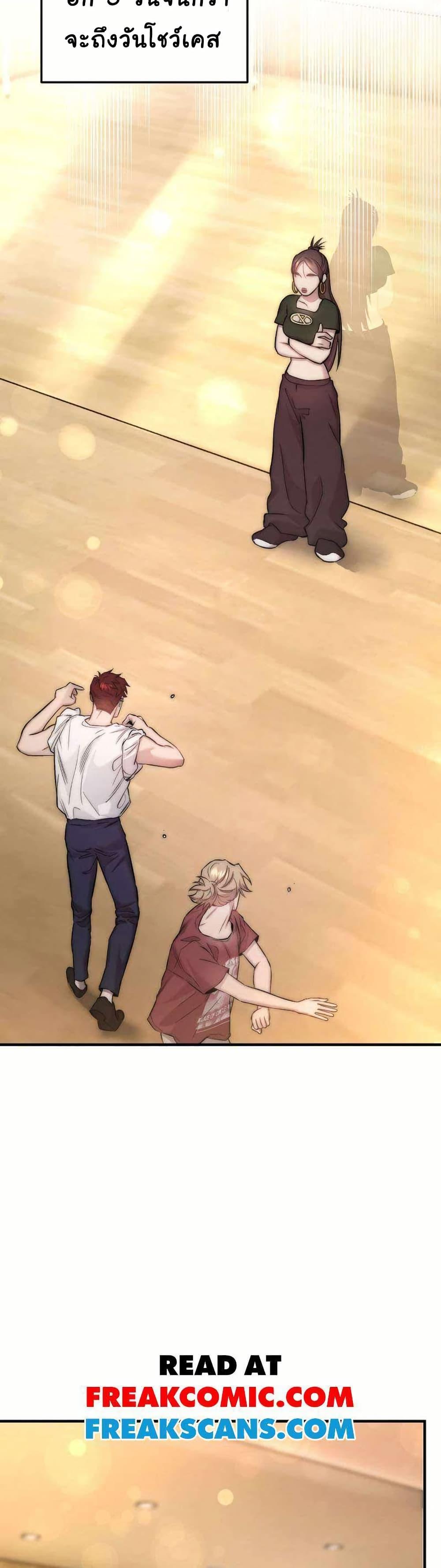 Manga-lc-com อ่านมังงะ อ่านการ์ตูน ออนไลน์ ฟรี Acting Genius, TOP Idol! ตอนที่ 1 2 3 4 5 6 7 8 9 10 11 12 13 14 ฟรี ไม่มีโฆษณา Manga-lc - อ่าน มังงะ อ่าน การ์ตูน ออนไลน์ อ่านมังงะ ฟรี