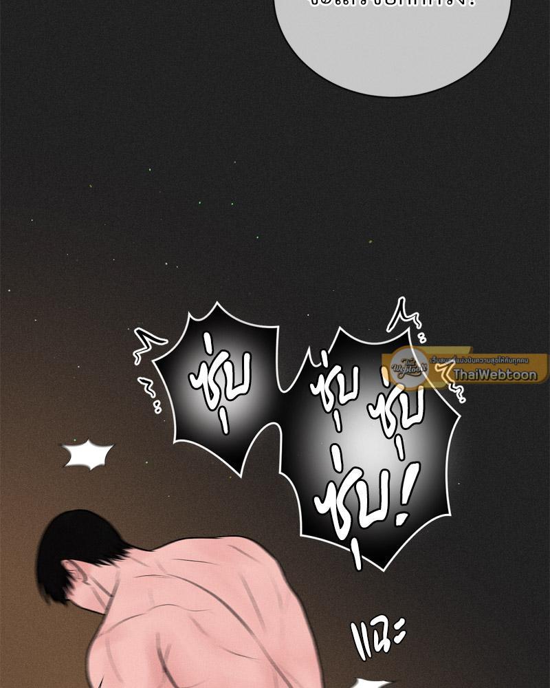 Doujin-Lc- อ่าน โดจิน มังฮวา เกาหลี ญี่ปุ่น จีน แปลไทย Payment for the Ride ตอนที่ 1 2 3 4 5 6 7 8 9 10 11 12 13 14 ฟรี ไม่มีโฆษณา อ่าน โดจิน Manhwa เกาหลี ญี่ปุ่น จีน เรามีครบ คัดมาให้เน้นๆ โดจิน 18+ รับประกันความฟินโดย  Doujin Lc