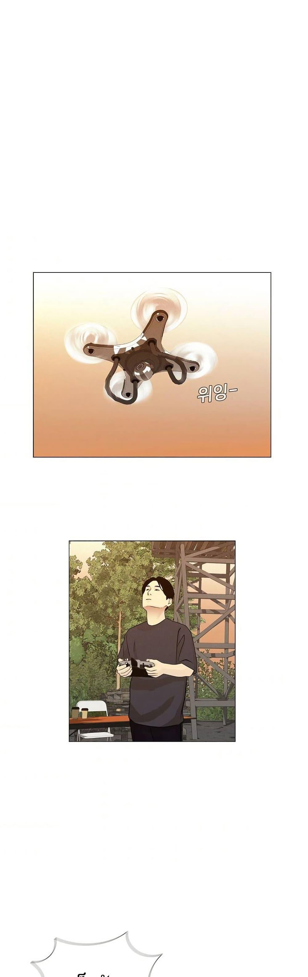 Manga-lc-com อ่านมังงะ อ่านการ์ตูน ออนไลน์ ฟรี Movies Are Real ตอนที่ 1 2 3 4 5 6 7 8 9 10 11 12 13 14 ฟรี ไม่มีโฆษณา Manga-lc - อ่าน มังงะ อ่าน การ์ตูน ออนไลน์ อ่านมังงะ ฟรี