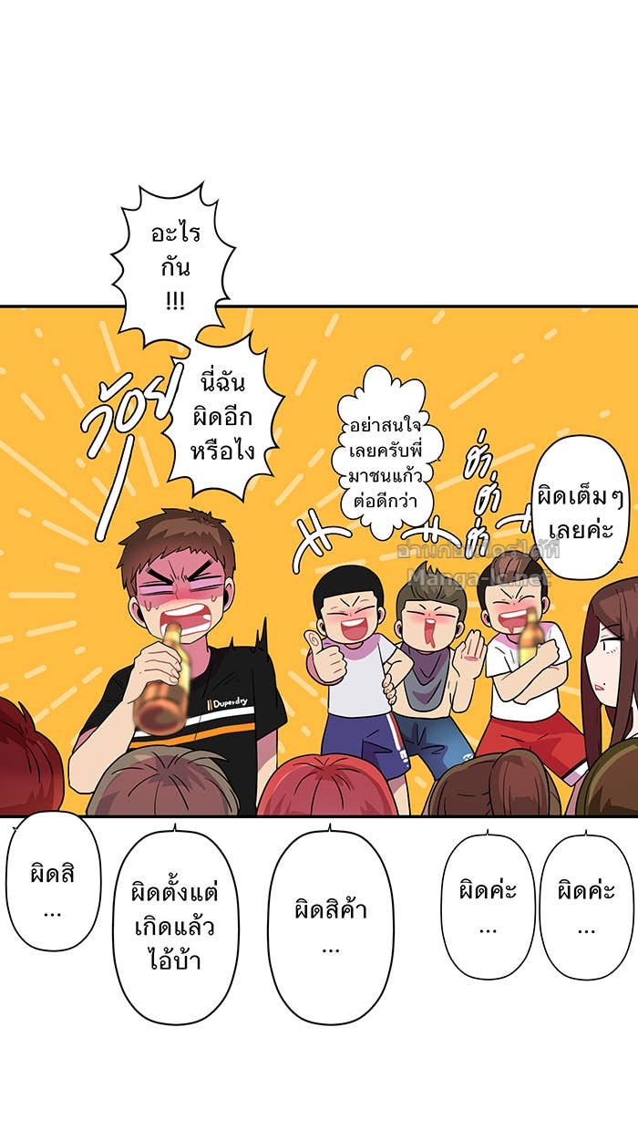Doujin-Lc- อ่าน โดจิน มังฮวา เกาหลี ญี่ปุ่น จีน แปลไทย Take My Money รักนี้...มีเปย์ ตอนที่ 1 2 3 4 5 6 7 8 9 10 11 12 13 14 ฟรี ไม่มีโฆษณา อ่าน โดจิน Manhwa เกาหลี ญี่ปุ่น จีน เรามีครบ คัดมาให้เน้นๆ โดจิน 18+ รับประกันความฟินโดย Doujin Lc