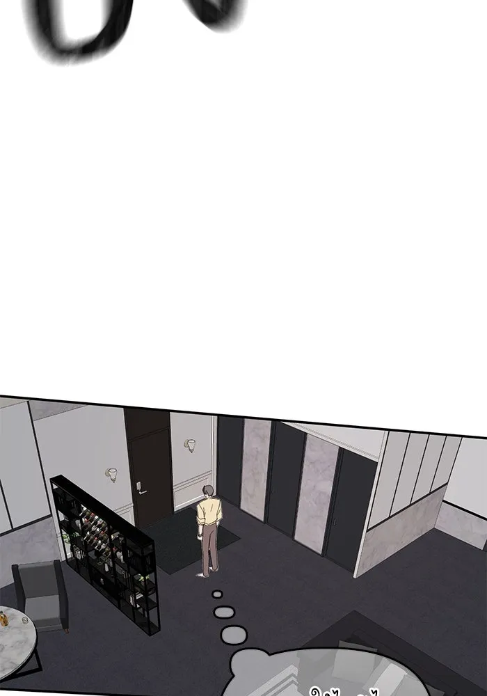 รักน้ำ รักปลา รักเธอนะ ตอนที่ 33 ปลามุ่งมั่น รูปที่ 65