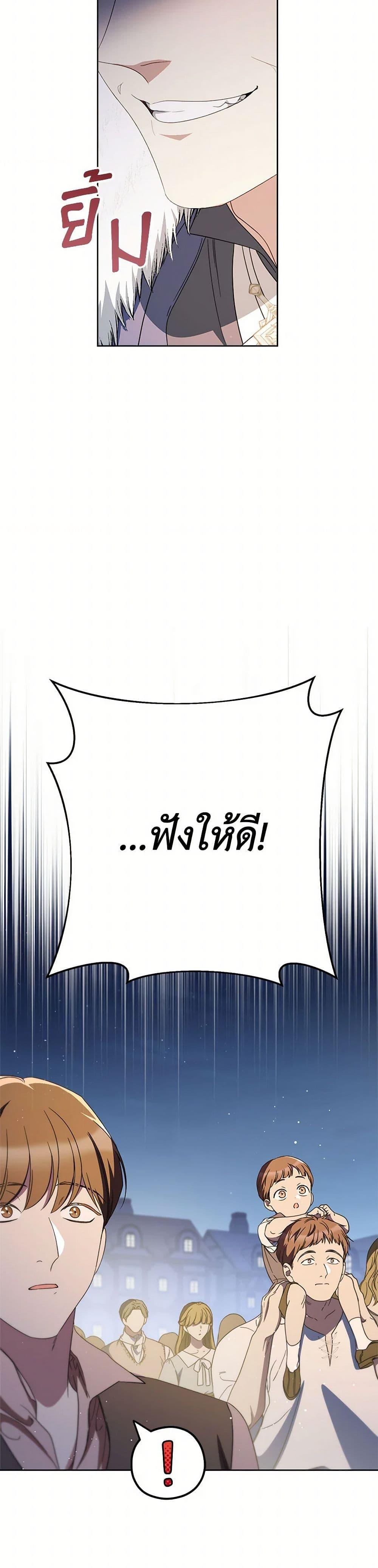 Manga-lc-com อ่านมังงะ อ่านการ์ตูน ออนไลน์ ฟรี I Raised My Younger Sister Beautifully ตอนที่ 1 2 3 4 5 6 7 8 9 10 11 12 13 14 ฟรี ไม่มีโฆษณา Manga-lc - อ่าน มังงะ อ่าน การ์ตูน ออนไลน์ อ่านมังงะ ฟรี