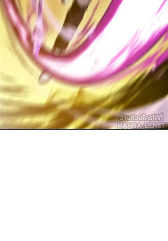 ผู้เล่นหน้าใหม่เลเวลแมกซ์ ตอนที่ 56 ต้นกำเนิดแห่งความตาย 'เพน รูปที่ 147